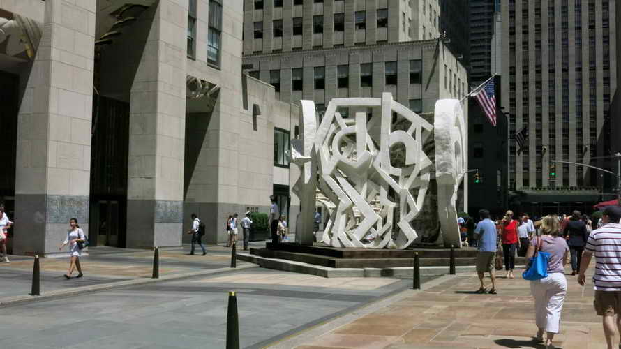 NYC_2015-06-22 12-02-54_IMG_5206